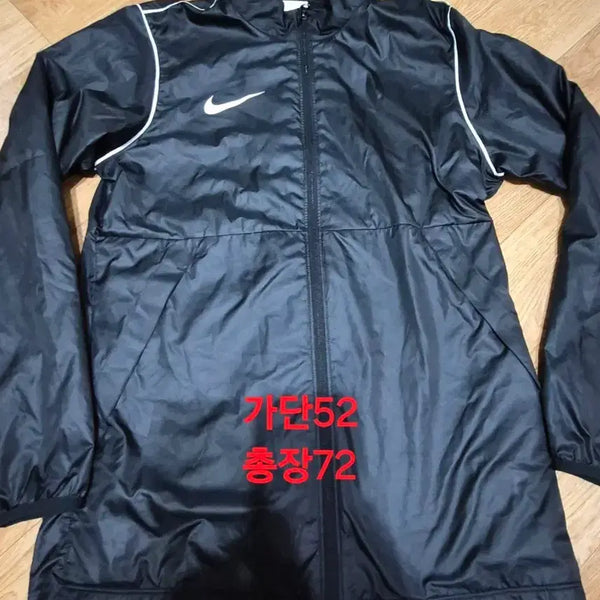 [BUNJANG] Nike Black White Line Windbreaker Jacket (S) / 나이키 블랙 화이트라인 바람막이 자켓 (S)