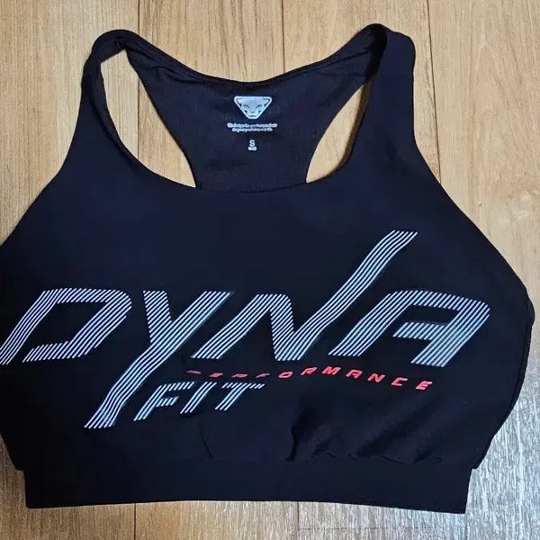 [BUNJANG] Dynafit Sports Bra Top / 다이나핏 브라탑 (807