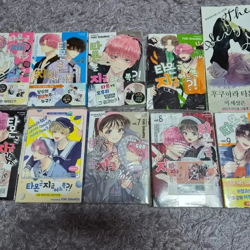 [BUNJANG] Tamon-kun, Which Way Are You Going?! Manga Volumes 1-9 Bundle Set / 타몬군 지금 어느쪽?! 1~9권 only 일괄판매