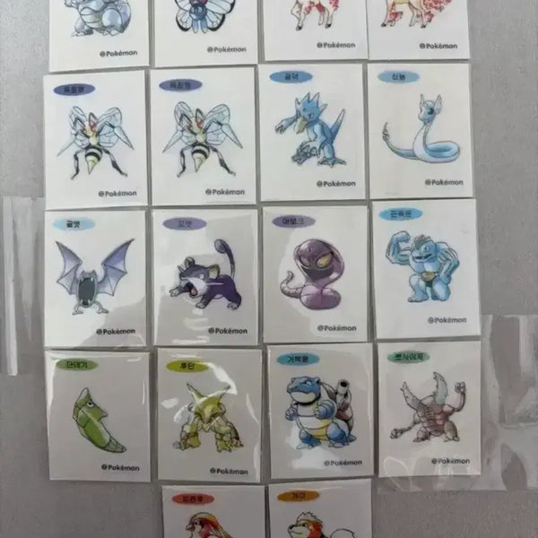 [BUNJANG] Pokemon Sticker Collection - Various Characters / 포켓몬 띠부씰 코뿌리 버터풀 포니타 날쌩마 골덕 신뇽 골벳 꼬벳 가디