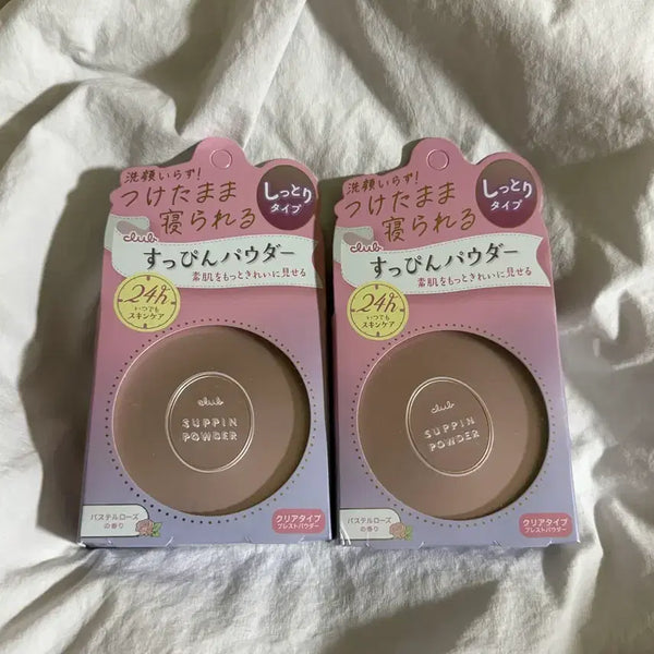 [BUNJANG] Spinn Powder Pastel Rose / 슷핀 파우더 파스텔로즈