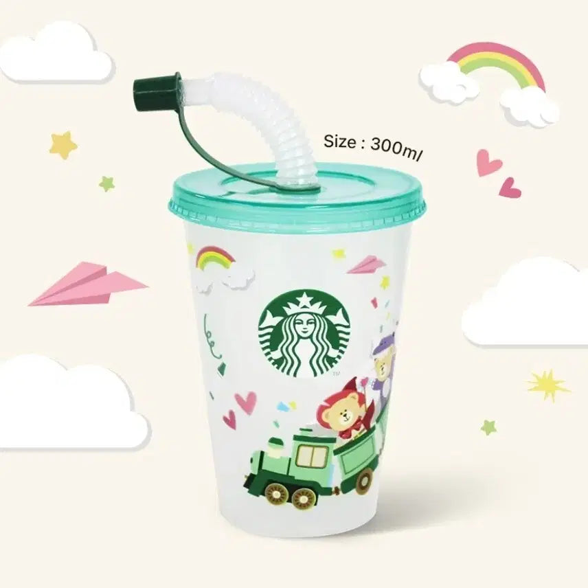 [BUNJANG] Starbucks Kids Reusable Cup 300ml / 스타벅스 키즈 리유저블 컵 300ml