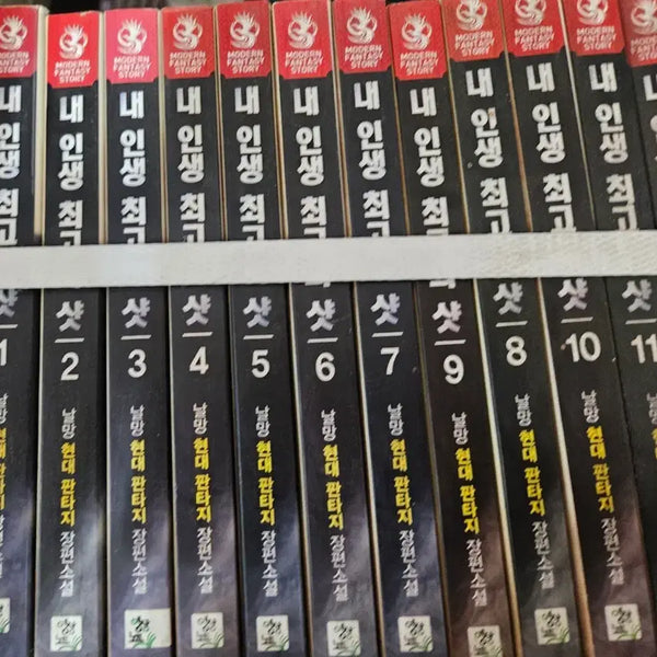 [BUNJANG] My Life's Best Shot 1-12 Complete Set / 내인생최고의샷1-12완