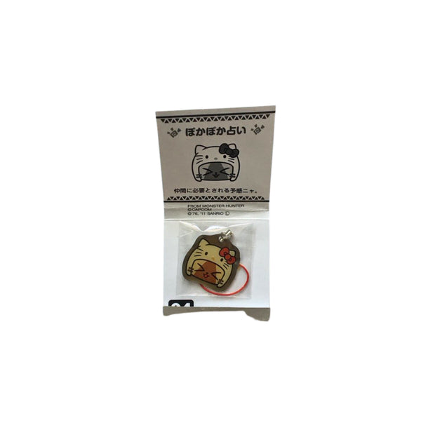 [BUNJANG] Monster Hunter x Hello Kitty Metal Keychain / 몬스터헌터 헬로키티 메탈 키링