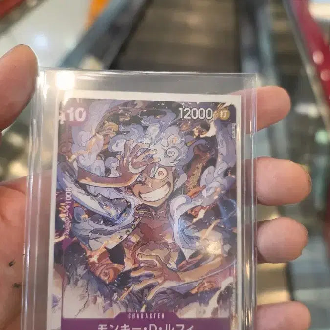 [BUNJANG] One Piece Card Monkey D. Luffy / 원피스 카드 몽키 D 루피