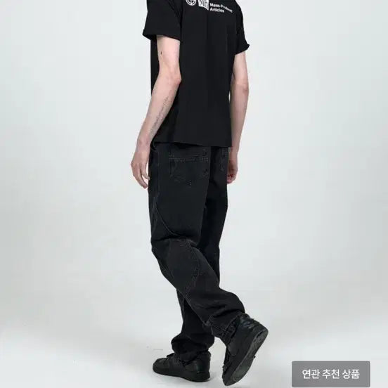 [BUNJANG] PLASTIC PRODUCT MPa T-Shirt Black M / PLASTIC PRODUCT MPa 티셔츠 블랙 M