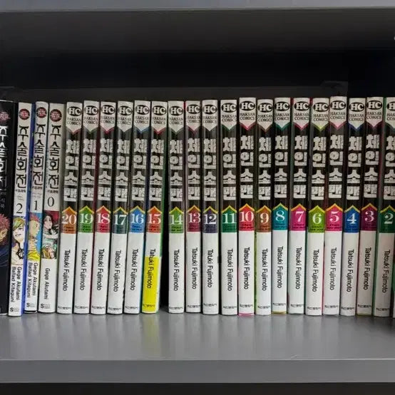 [BUNJANG] Chainsaw Man Complete Set Manga / 체인소맨 전권