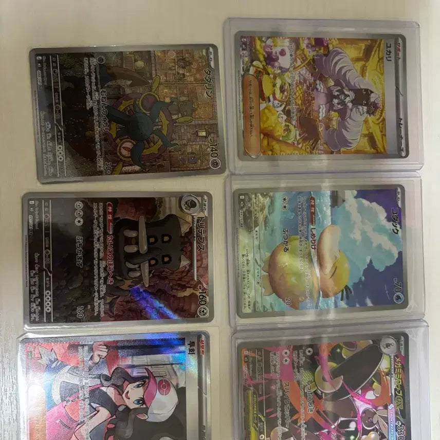 [BUNJANG] Pokemon Cards Japanese Edition & Korean Edition Set / 포켓몬카드 일판 5장 한판 1장 급처