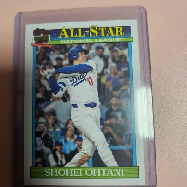 [BUNJANG] Ohtani 2026 Topps All-Star Baseball Card / 오타니 2026 Topps All Star
