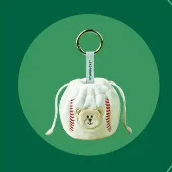 [BUNJANG] Starbucks Baseball Pouch Keychain / 스타벅스 야구공 복조리 키링