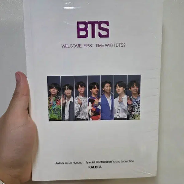 [BUNJANG] BTS WELCOME, FIRST TIME WITH BTS? Photocard / 미개봉 [BTS] WELCOME,FIRST TIME WITH BTS? 방탄소년단