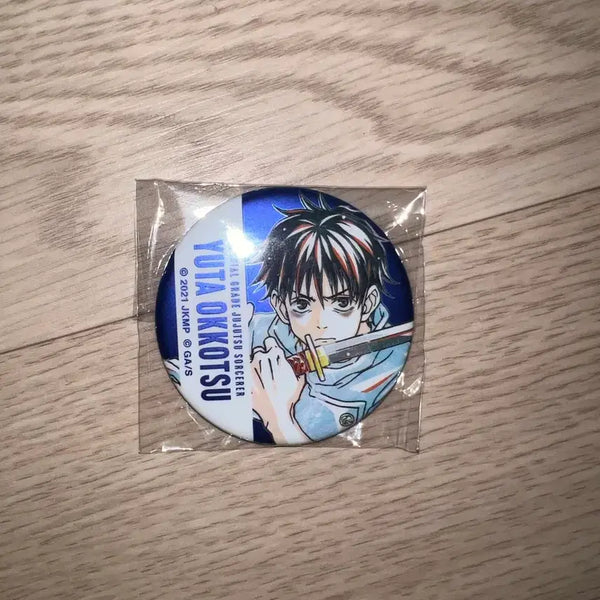 [BUNJANG] Jujutsu Kaisen Yuta Can Badge / 주술회전 유타 캔뱃지