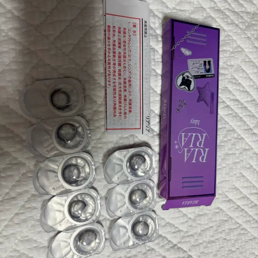 [BUNJANG] Rialia Fixed Tight 1-Day Contact Lenses (8-Pack) / 리아리아 축고정 1day 렌즈 8개 일본렌즈