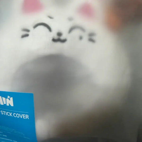 [BUNJANG] ENHYPEN ENCHANTED Ver. Sunoo Lightstick Cover (Sealed) / 미개봉)엔하이픈 엔친 선우 키슈 응원봉커버