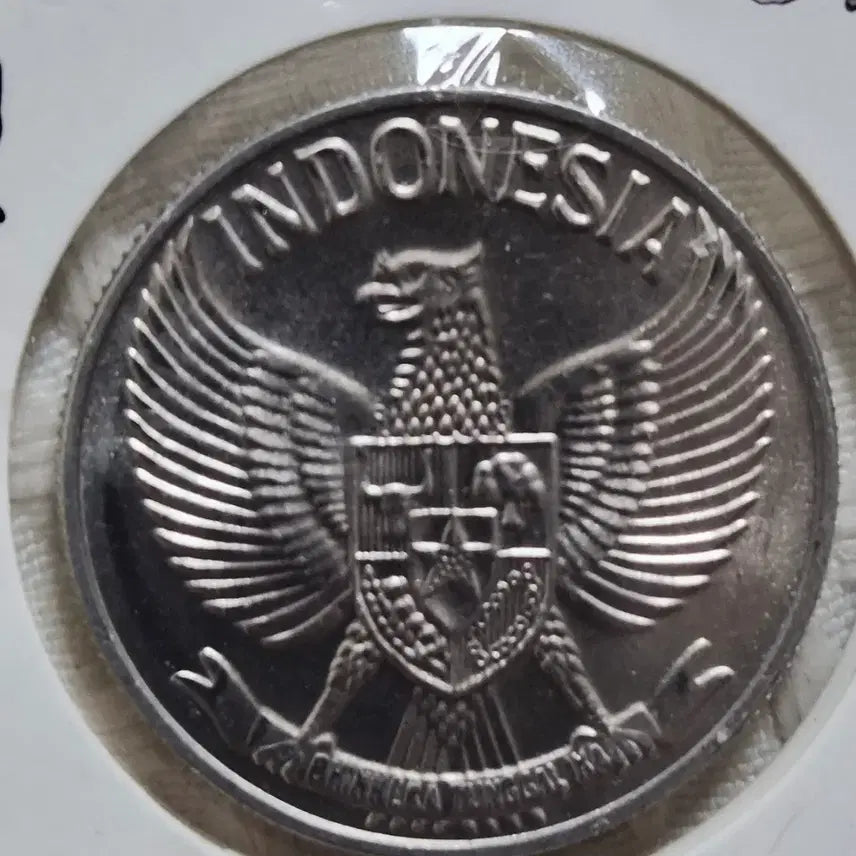 [BUNJANG] Indonesia 4 Coin Bundle Set (1961, 1970, 1971) / 인도네시아 (1961년, 71, 70, 70) 4점 일괄 판매.