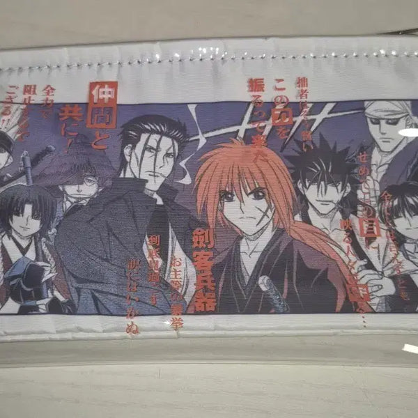 [BUNJANG] Rurouni Kenshin Jump Shop Pouch / 바람의검심 점프샵 파우치