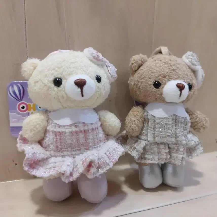 [BUNJANG] Bear Plush Keychain Set (2 pcs) / (새상품)곰돌이 인형 키링 2개 세트
