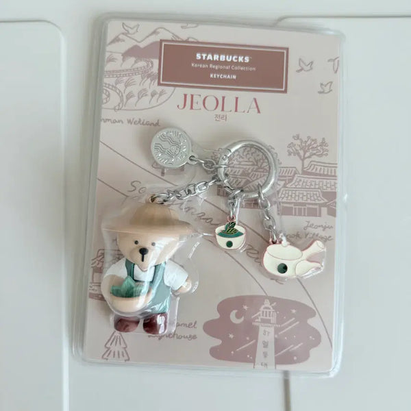 [BUNJANG] Starbucks Jeolla Bearista Keychain / 스타벅스 안녕 전라 베어리스타 키체인