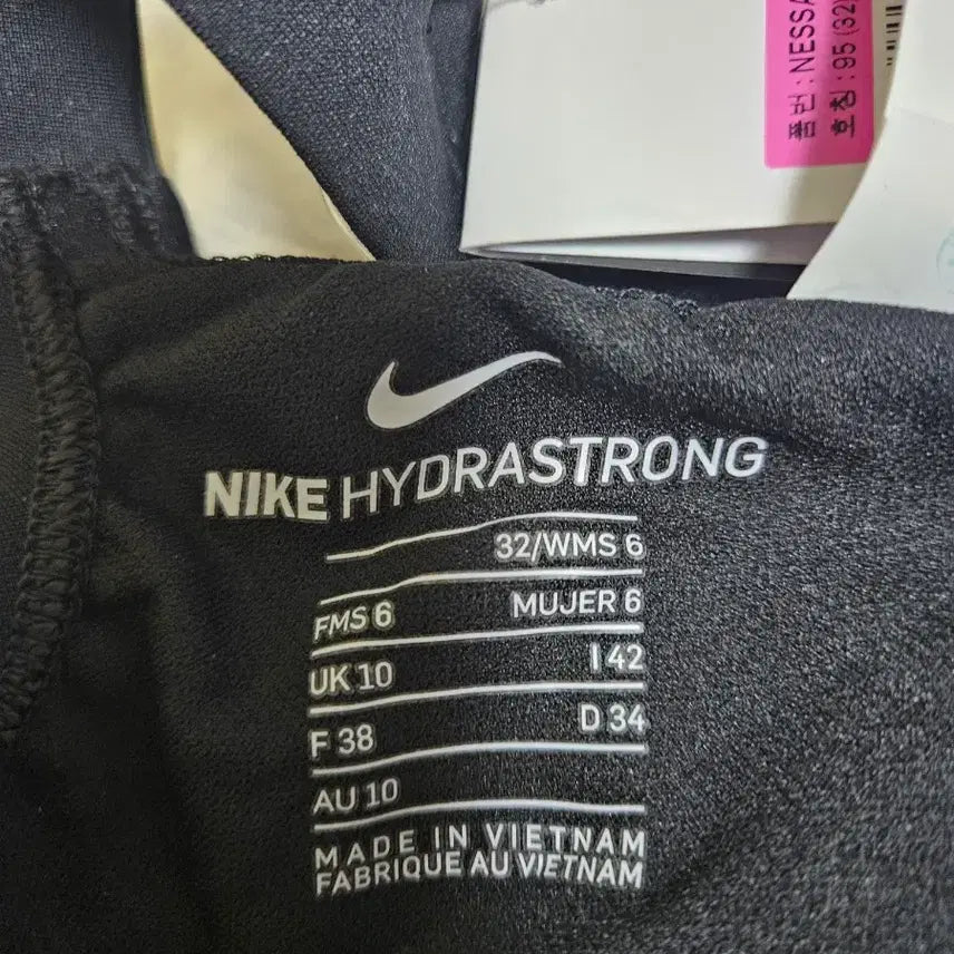 [BUNJANG] Nike Women's Hydrastrong Swimsuit Black / 나이키 수영복 검정