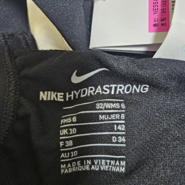 [BUNJANG] Nike Women's Hydrastrong Swimsuit Black / 나이키 수영복 검정