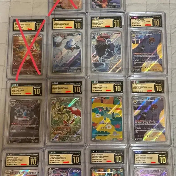 [BUNJANG] Pokemon Card CGC Pristine SAR/AR Bundle Set / 매입가보다 훨 싸요 빨리 가져가세요 ㅠㅠ 개급처 포켓몬카드 CGC 프리스틴 SAR/AR 일괄 판매