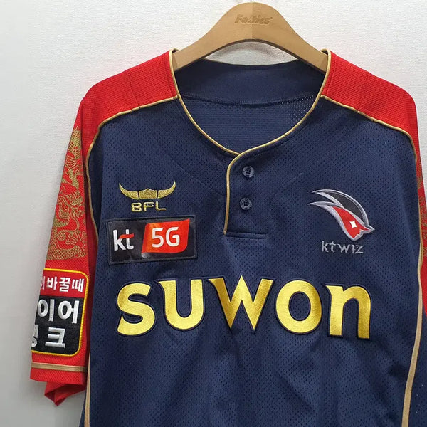 [BUNJANG] KT Wiz Yoon Seok-min Signed Baseball Jersey / 위팬 수원KT위즈 윤석민 정조유니폼 115정도 (가로66 세로95)