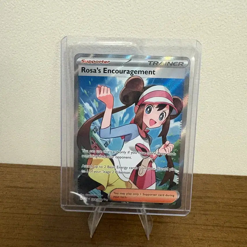 [BUNJANG] Pokemon Card North American Edition Rosa's Encouragement / 포켓몬카드 북미판 로사의 격려