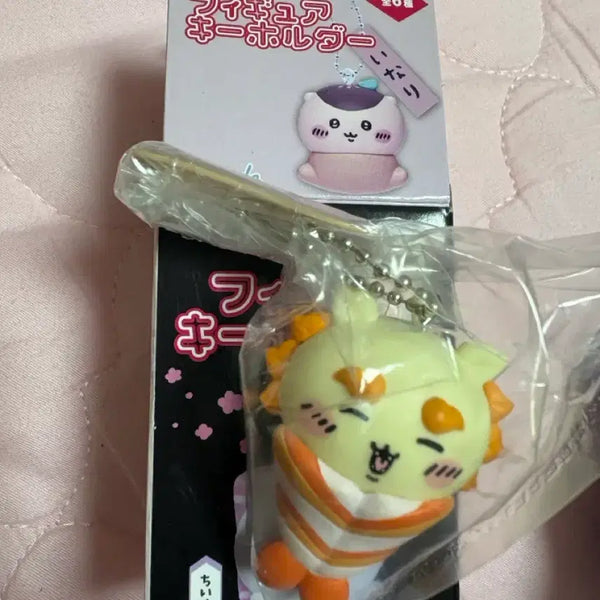 [BUNJANG] Munjakgwi Sushi Series Charm / 먼작귀 초밥 시리즈 시사 키링