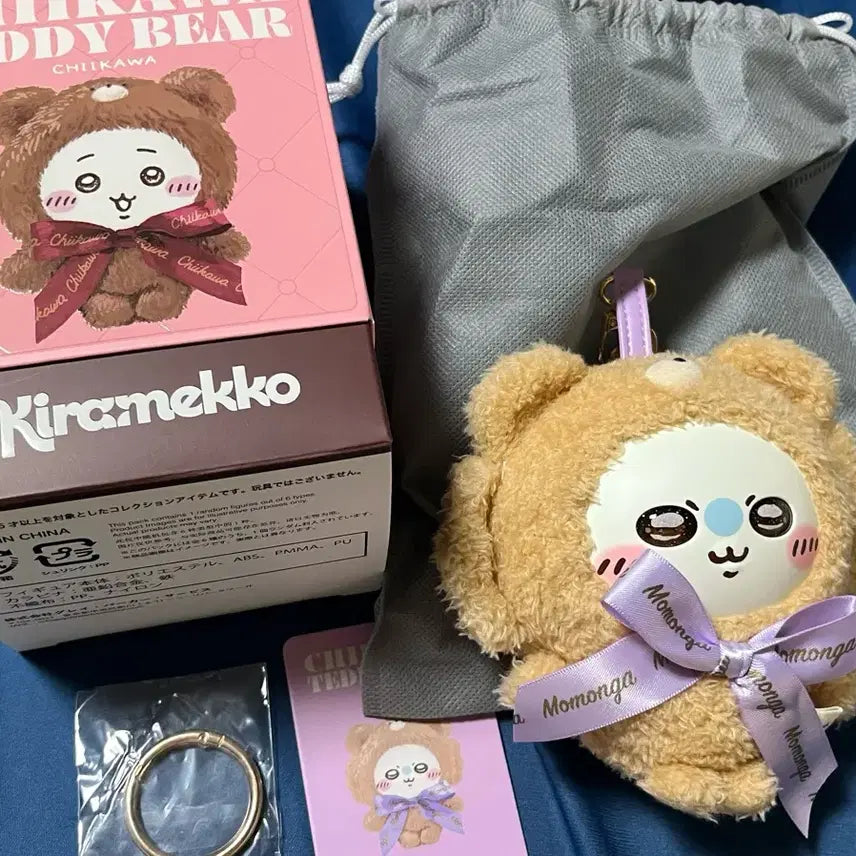 [BUNJANG] Chiikawa Teddy Bear Plush Charm / 치이카와 테디베어 인형 키링 모몽가