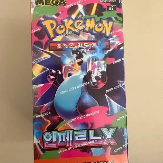 [BUNJANG] Pokémon Cards Inferno X New Sealed Box / 포켓몬카드 인페르노X 새상품 슈링크있음