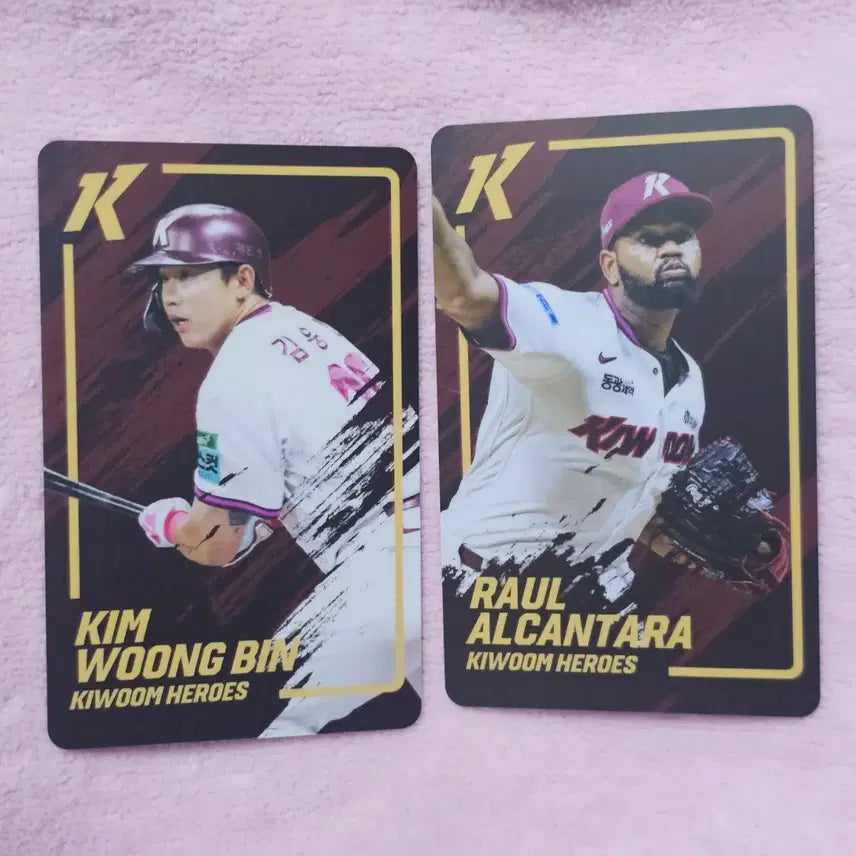 [BUNJANG] Kiwoom Heroes Baseball Player Photocard Bundle (Alcantara, Choi Ju-hwan, Kim Woong-bin, Kim Sung-jin) / 키움히어로즈 포토카드 일괄 / 알칸타라 최주환 김웅빈 김성진