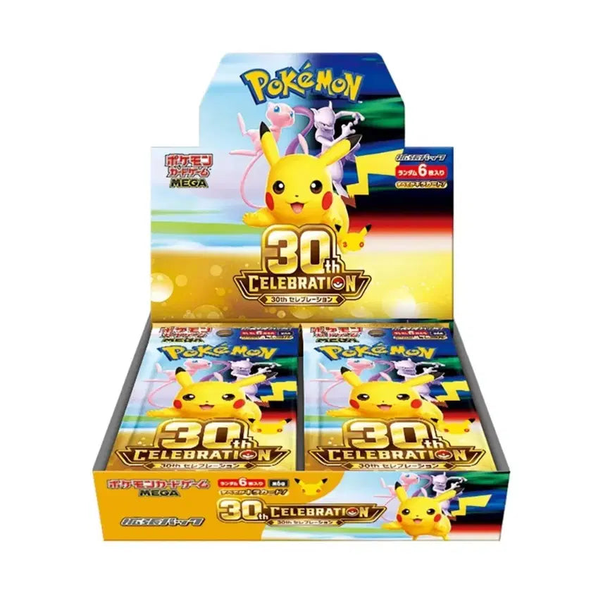 [BUNJANG] 30th Anniversary Pokemon Card Box / (판매)30주년 포켓몬카드 박스 판매합니다