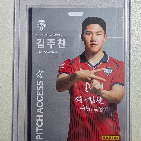 [BUNJANG] 2026 K League Kim Joo-chan Pitch Access Silver Card / 2026 k리그 파니니 김주찬 Pitch Access 실버 김천상무