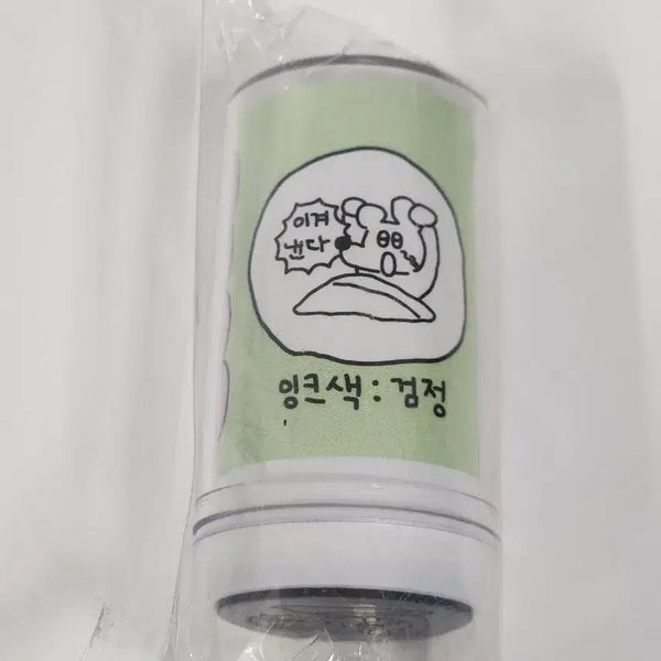 [BUNJANG] Sukidoki Daily Stamp / 수키도키 데일리 스탬프 이겨낸다