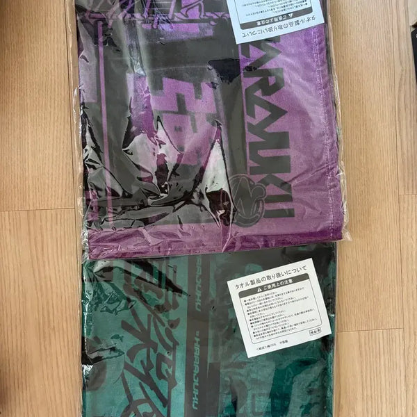 [BUNJANG] Zutomayo 5th Anniversary Harajuku Pop-Up Towel / 즛토마요 5주년 하라주쿠 팝업 타올