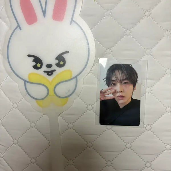 [BUNJANG] Stray Kids SKZ Lee Know Concert Photocard & Fan Set / 스트레이키즈 스키즈 리노 콘서트 포카 + 부채