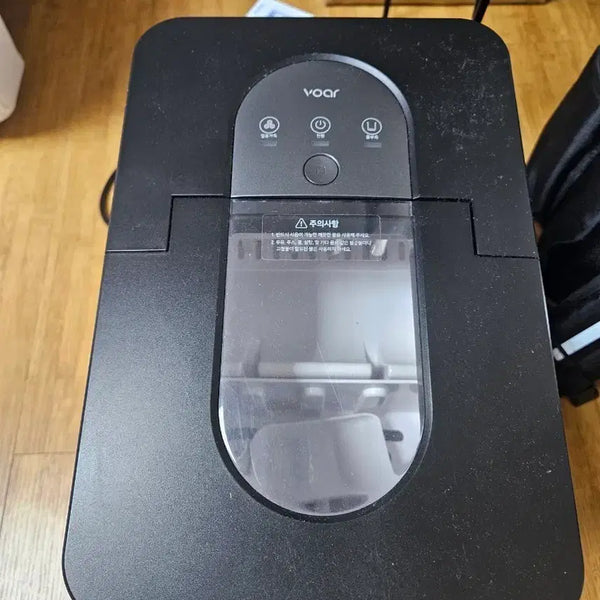 [BUNJANG] Boir Mini Ice Maker / 보아르 미니 제빙기