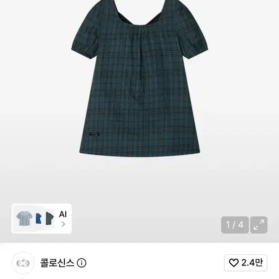 [BUNJANG] Colocynth Check Dress Blouse / 콜로신스 체크 원피스 블라우스
