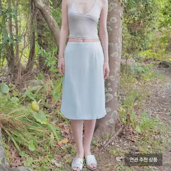 [BUNJANG] NUANU Luma Skirt Emerald / 누아누 luma 루마 스커트 에메랄드 (새상품)