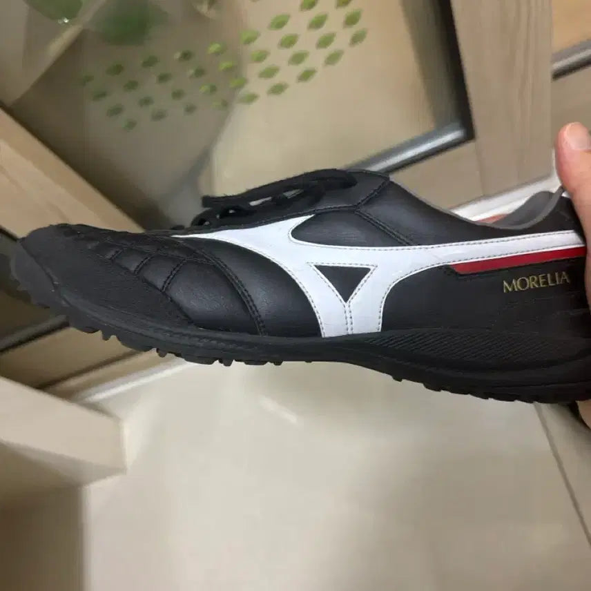[BUNJANG] Mizuno Sala Japan TF 280 Soccer Cleats / 미즈노 살라 재팬 TF 280