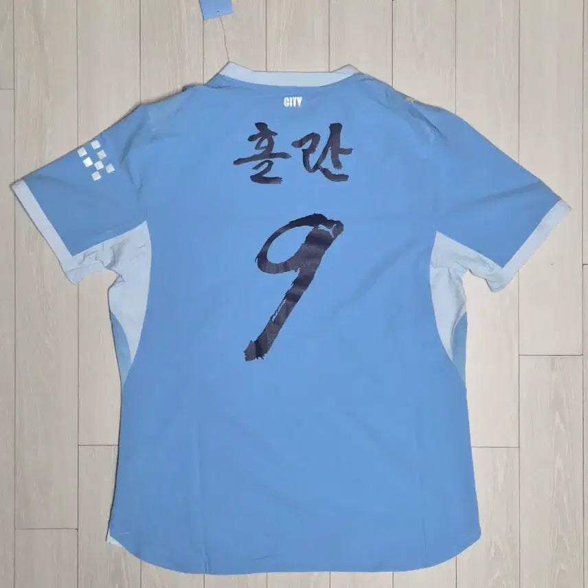 [BUNJANG] Puma Manchester City Home Korean Edition Jersey XL / 푸마 맨시티 홈 한글 유니폼 XL