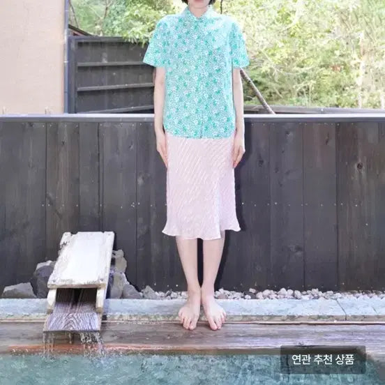 [BUNJANG] NUANU Koya Skirt Pink / 누아누 koya 코야 스커트 핑크 (새상품)