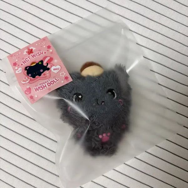 [BUNJANG] NCT WISH Pocket Wish Doll Kuri & Riku (Pocket Doll) / 엔시티위시 미개봉 포켓위시돌 쿠리 포켓돌 리쿠