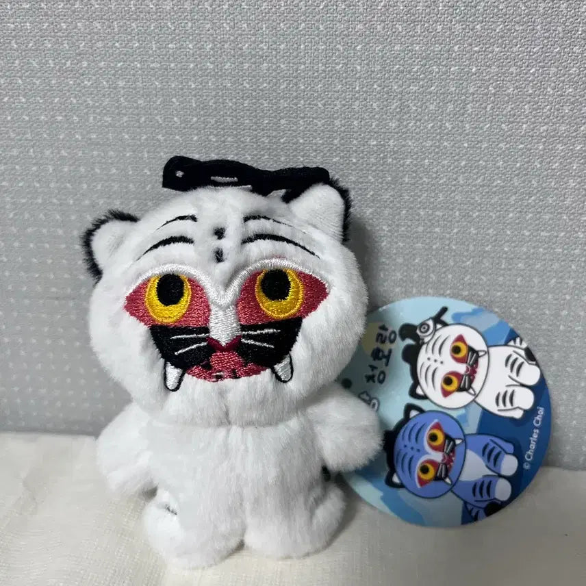 [BUNJANG] Baekhorang & Cheonghorang Plush Keychain Set / 백호랑 청호랑 인형 키링