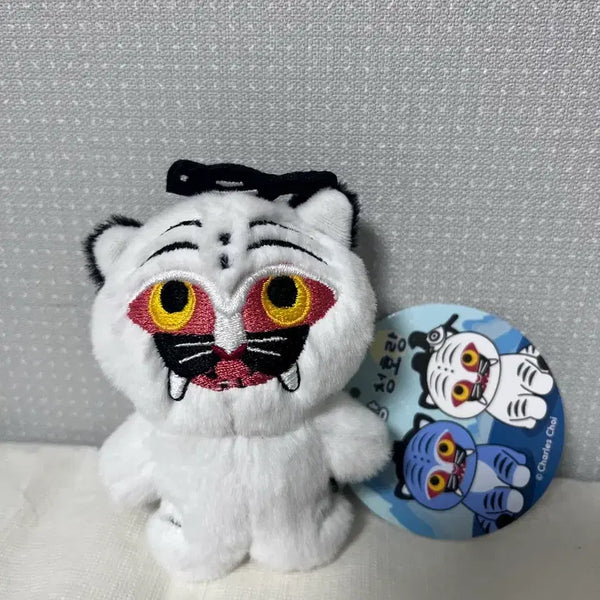 [BUNJANG] Baekhorang & Cheonghorang Plush Keychain Set / 백호랑 청호랑 인형 키링