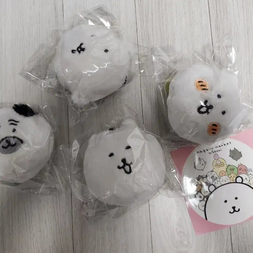[BUNJANG] Nongdamgom Pug Kuji Keychain / 농담곰 쿠지 키링 퍼그 e상
