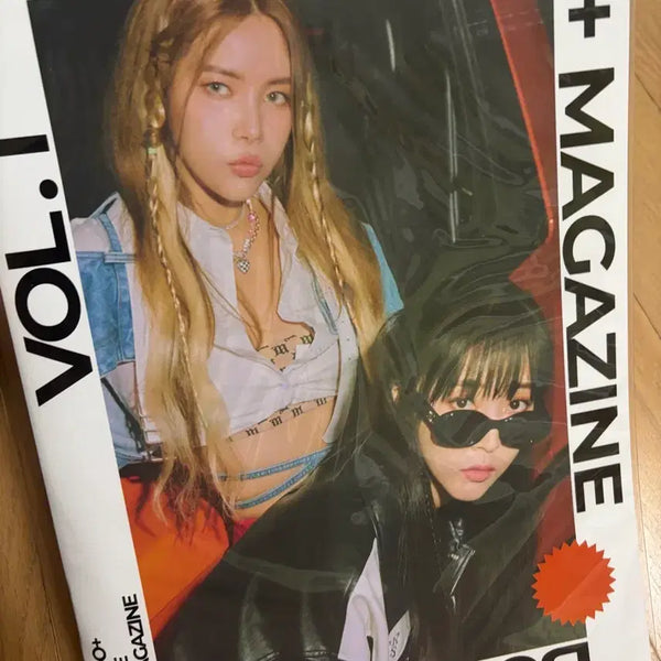 [BUNJANG] Mamamoo+ Magazine Better Moonbyul Solar Unit / 마마무플러스 매거진 better / 맘플 문별 솔라 마마무 유닛