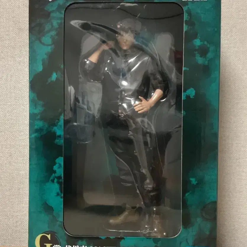 [BUNJANG] Jujutsu Kaisen Shibuya Incident Ichiban Kuji G Prize Megumi Fushiguro Figure / 주술회전 사멸회유 제일복권 G상 후시구로 메구미 피규어