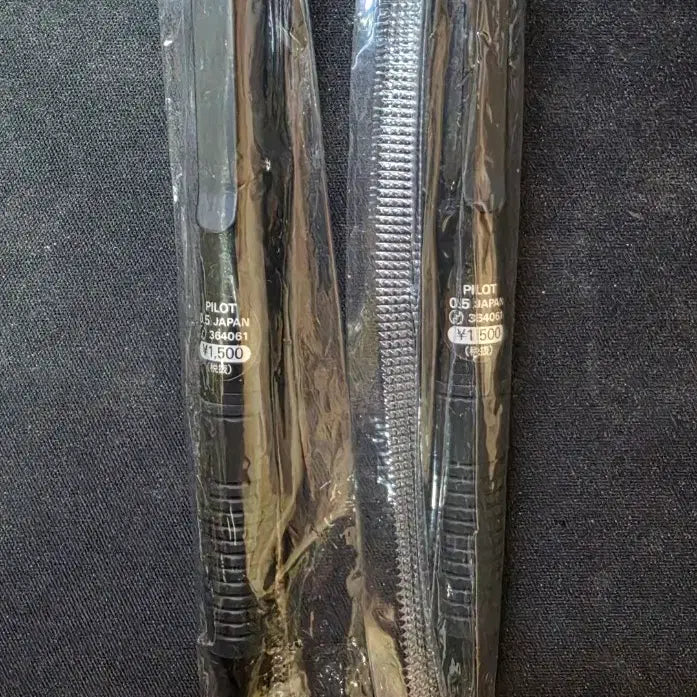 [BUNJANG] Pilot GIMNO HBR-150R-B 0.5mm Black Mechanical Pencil / 파이롯트 짐노 (GIMNO) HBR-150R-B 0.5 블랙 샤프