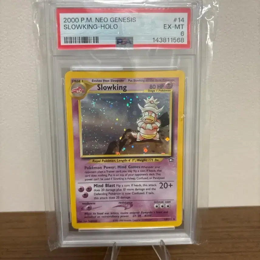 [BUNJANG] Pokemon TCG North American Edition Slowking Holo 2000 / 포켓몬카드 북미판 야돈킹 홀로 2000년